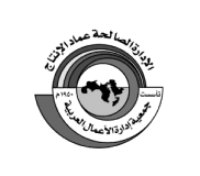 Professional Certificate 7 - Dr. Mohamed Shalaby