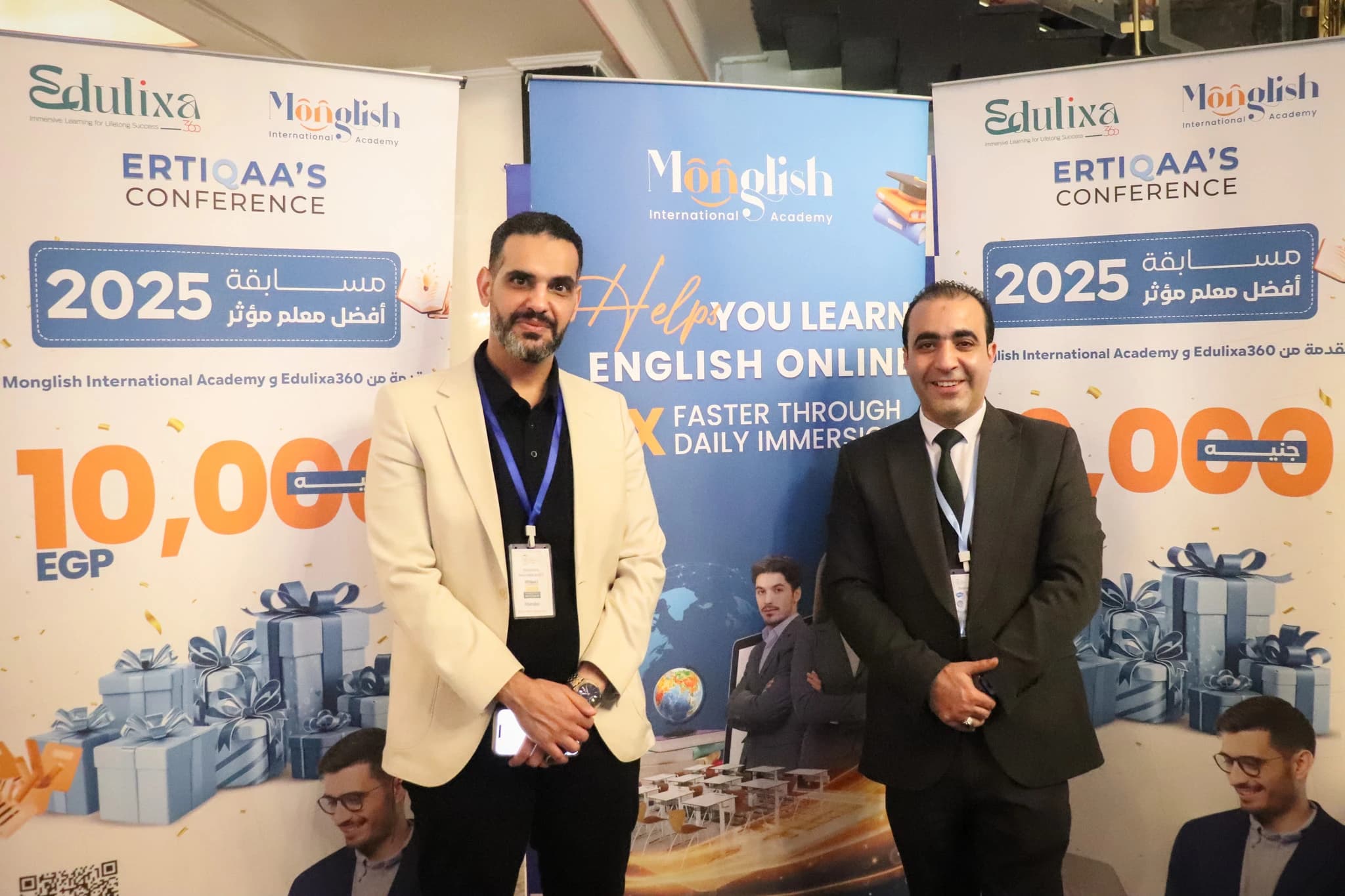 Dr. Shalaby's Professional Certificate 10