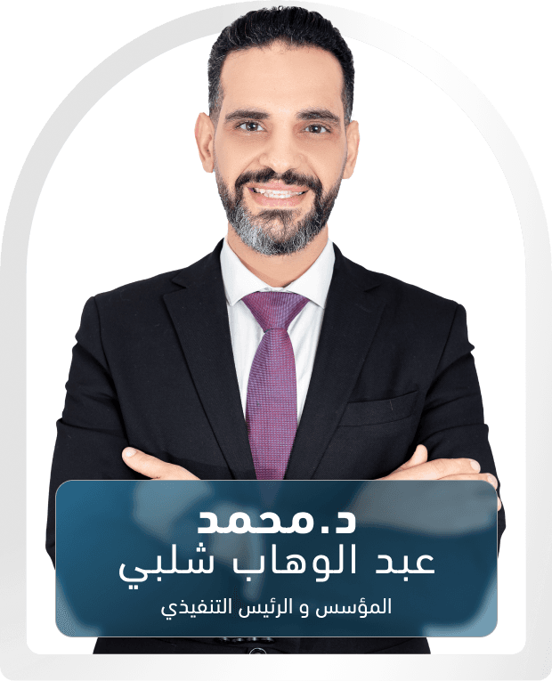 Monglish International Academy founder showcasing our leadership