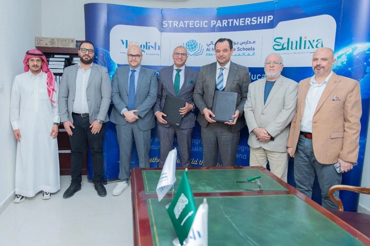 Partnership photo 2