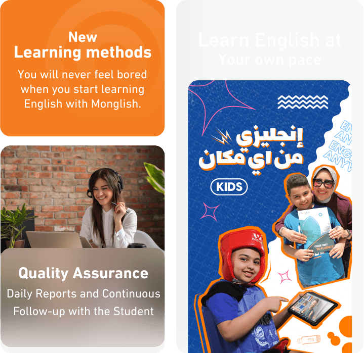 Monglish Promise progress tracking visualization