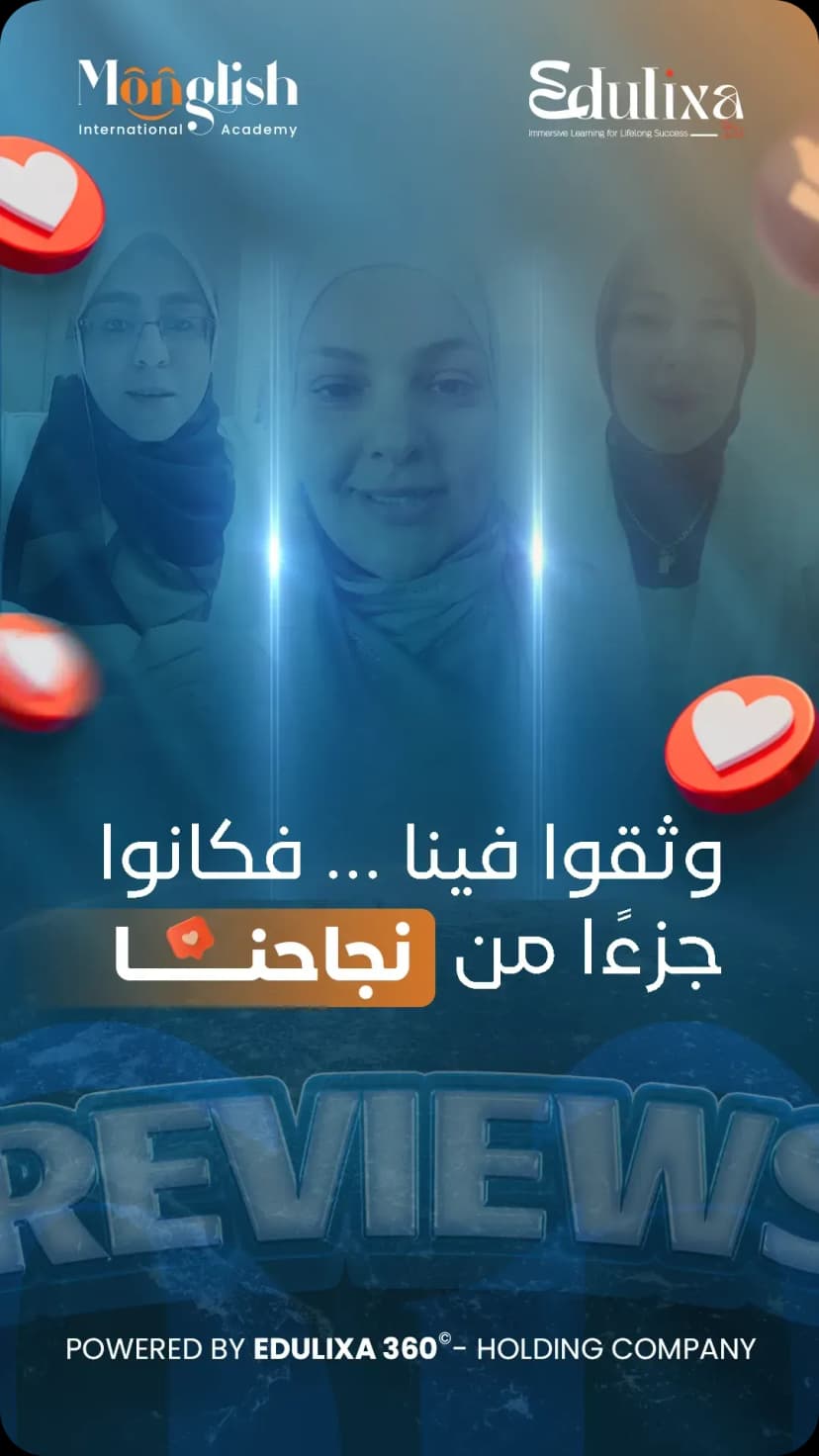 Monglish immersive learning experience video thumbnail 3