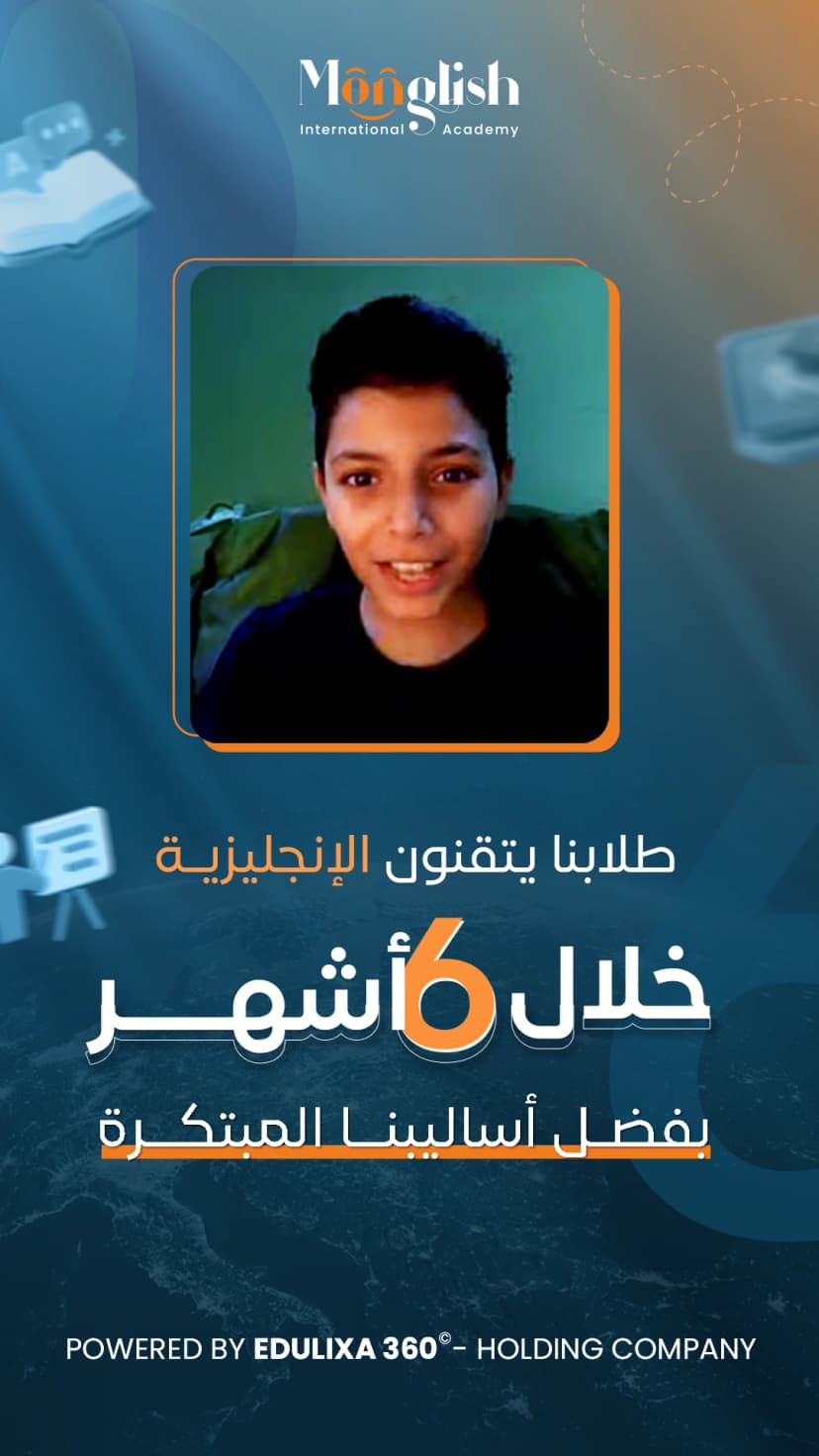 Monglish immersive learning experience video thumbnail 4