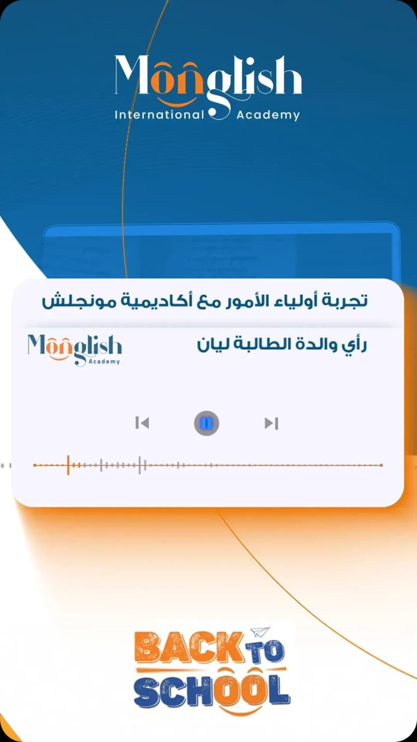 Monglish immersive learning experience video thumbnail 2