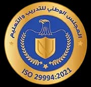أكاديمية إنجليزية معتمدة عالميًا شعار الاعتماد والشهادات الدولية