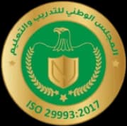 أكاديمية إنجليزية معتمدة عالميًا شعار الاعتماد والشهادات الدولية