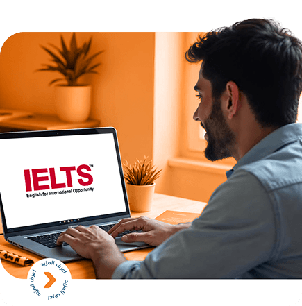 Professional IELTS preparation courses Preparing for the Test