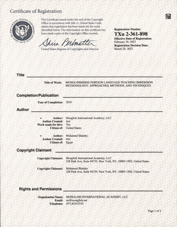 Curriculum Certificate Monglish exclusive curriculum certificate