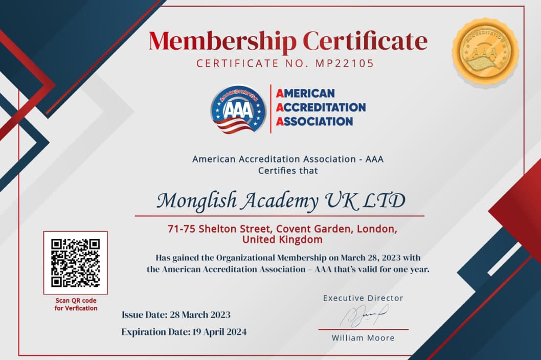AAA Certificate American Accrediting Association (AAA) membership certificate