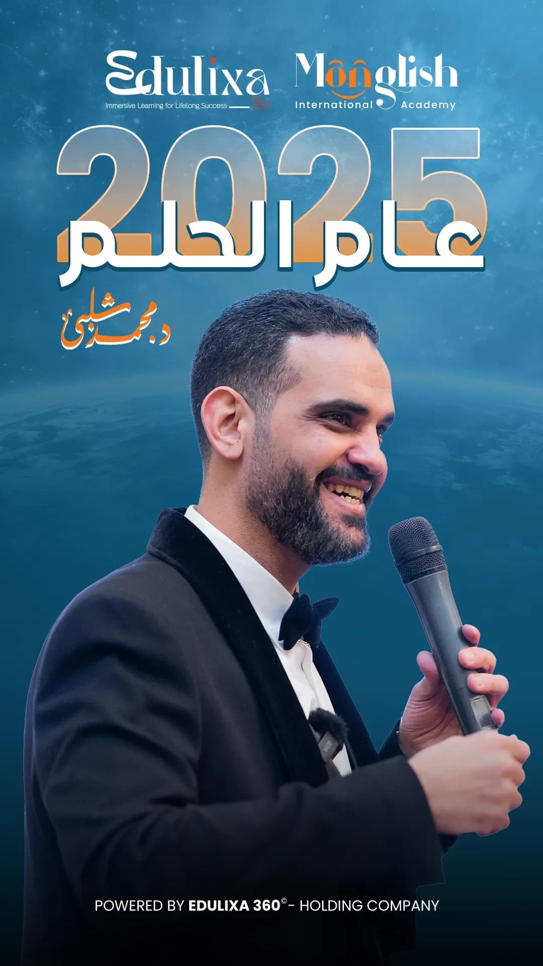 Experience Mongi-Immerse methodology Mongi-Immerse program video - Innovative daily immersion curriculum