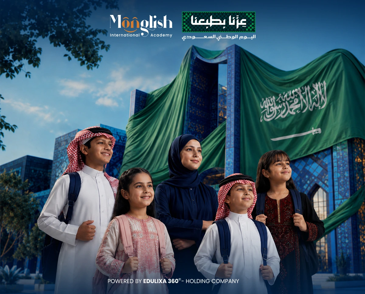 من دراسة الإنجليزية إلى معايشتها مع مونجلش